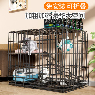 猫笼子家用室内带厕所一体不占地方大号两层猫舍超大自由空间猫笼