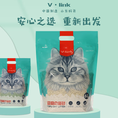 豆腐猫砂除臭吸水结团卫混合