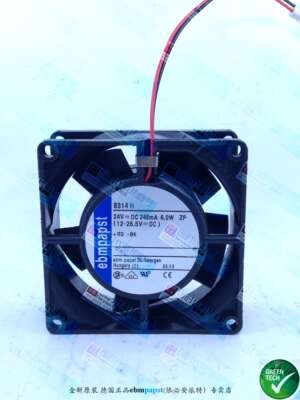 全新原装德国 MULTIFAN 8314H 8032 DC24V 6.0W 散热风扇