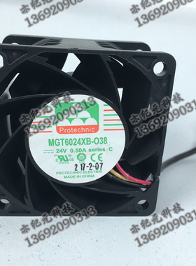 全新原装MAGIC MGT6024XB-O38 038 24V 0.50A 6038变频器散热风扇