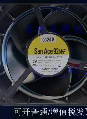 全新原装FANUC A90L-0001-0577 9WF0924H203 24V 0.35A风扇