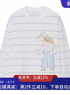 现货T恤2026年春季全棉纯棉白色长袖T恤2K1BA06