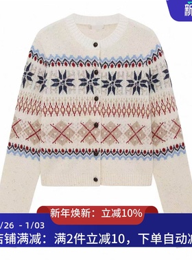 现货针织衫2025冬季新款费尔岛纹样圆领开衫上衣3J4E562