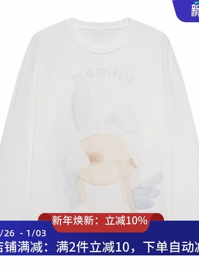 现货长袖T恤2026春季新款棉质宽松上衣女3K1BA20