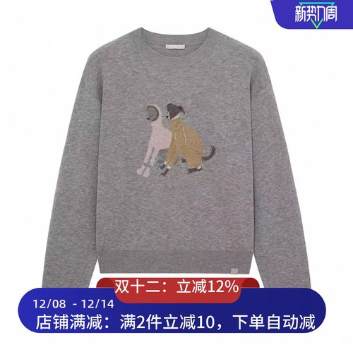 现货长袖针织衫2025冬季新款复古提花上衣女3J4E404