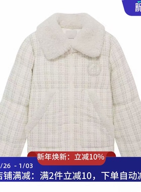 现货2025冬新款小香风粗花呢拼接翻领外套女3J4K202