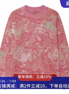 现货毛衣2026春季绵羊毛混纺毛织长袖上衣2K1EE28