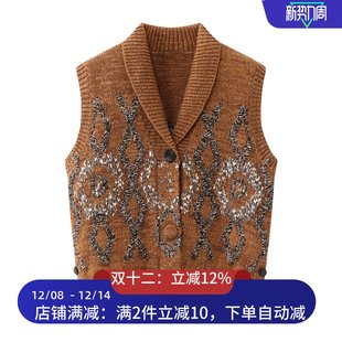 现货毛衣2025冬新款 翻领绵羊毛混纺针织嵌花马甲背心2J4E539