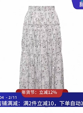 预.售半身裙2026年春季印花A字裙松紧腰白色长裙2K1SB59