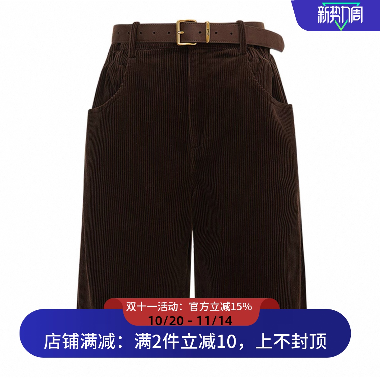 现货短裤2025冬新款美拉德灯芯绒五分裤子女3J4Q104