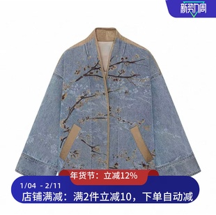 现货棉服女2026年春季新款棉混纺蓝色棉褛2K1HR07