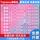 11700 10100 10700 CPU散片 10400F 10100F 10400 10500