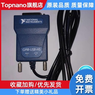 GPIB转USB 全新 IE4882 778927 USB HS卡 GPIB