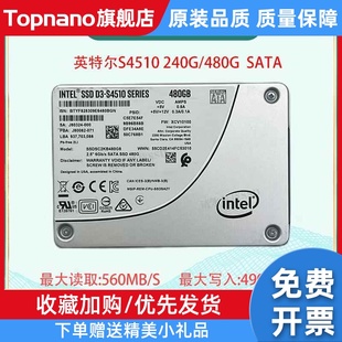 SATA 960G 480G S4510 企业级固态硬盘2.5 240G SSD