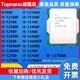 13100 12700CPU 13700K散片 12400 12100 13400 13600KF