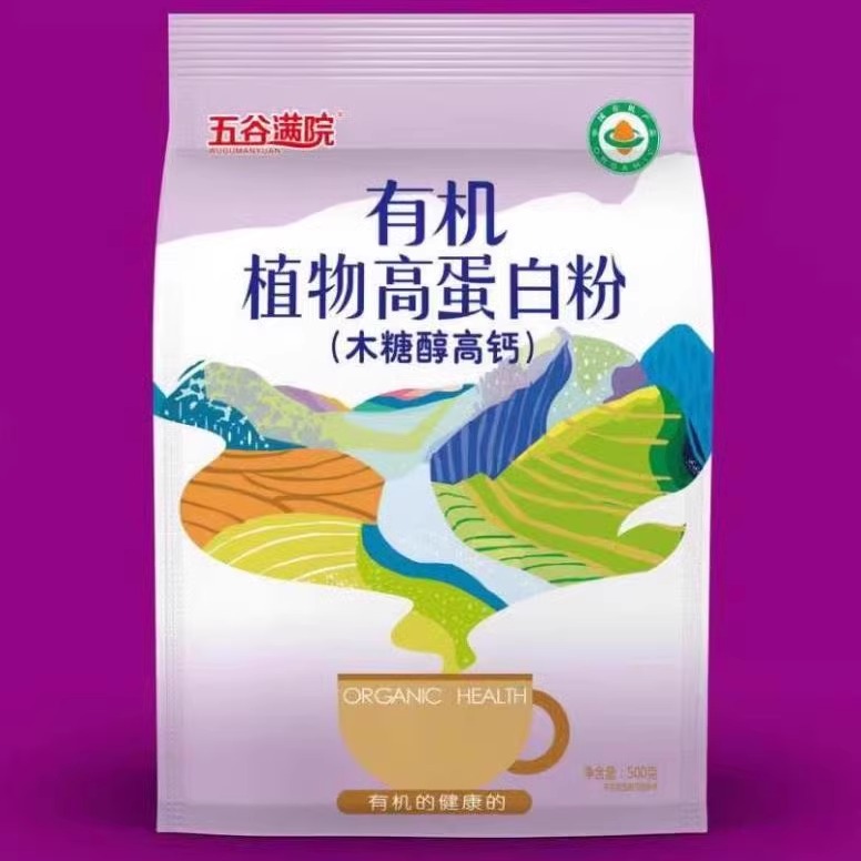 有机益生元高钙五谷满院养生粉