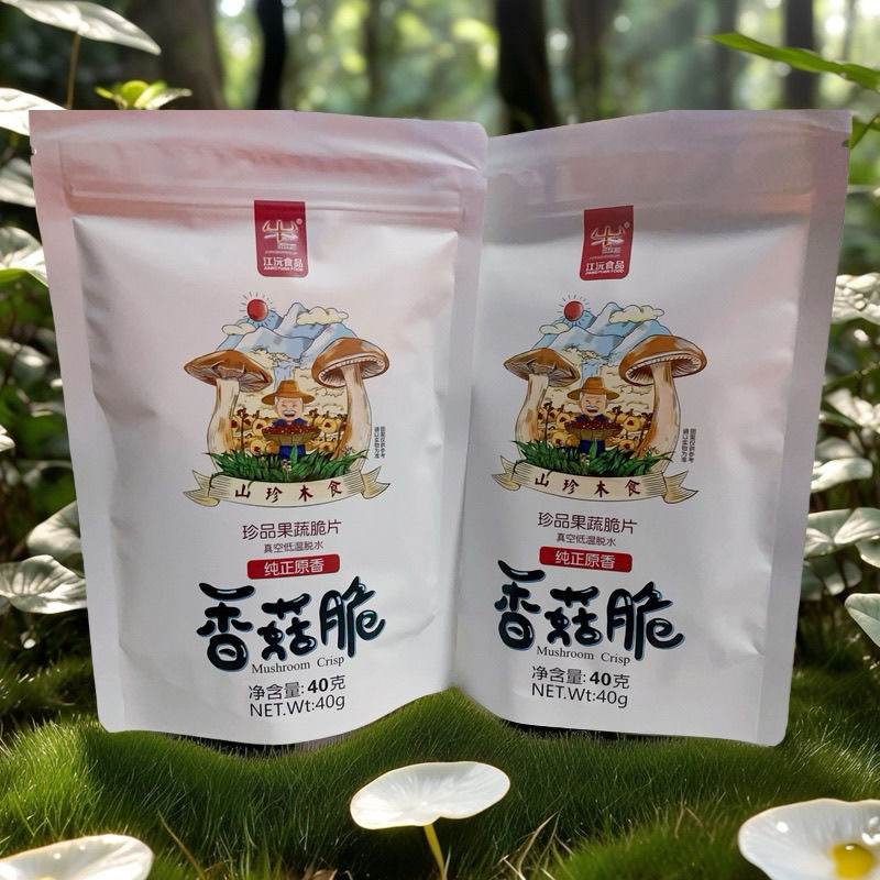 沧江源香菇脆云南特产即食果蔬蘑菇香菇脆片40g袋装