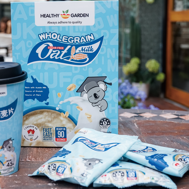 豪斯佳敦即食型牛奶燕麦片早餐冲饮原装进口麦片45克*10袋,咖啡/麦片/冲饮,营养复合麦片,淘宝优惠券,粉丝福利购,淘宝优惠卷