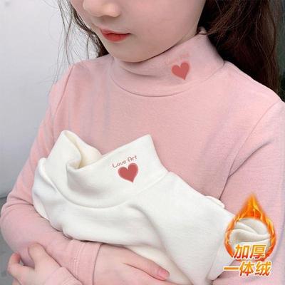 秋冬女德绒爱心厂家直销