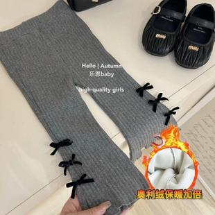 打底裤 蝴蝶结百搭小宝宝外穿时髦喇叭裤 秋冬2025新款 女童加绒长裤
