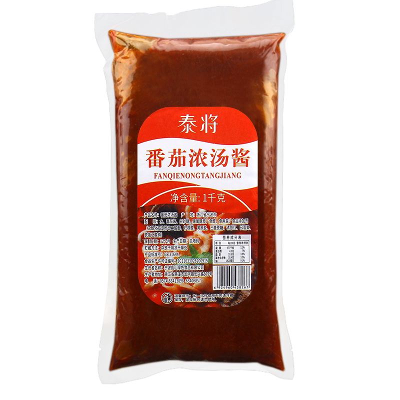 泰将番茄浓汤1kg*12袋酸菜鱼