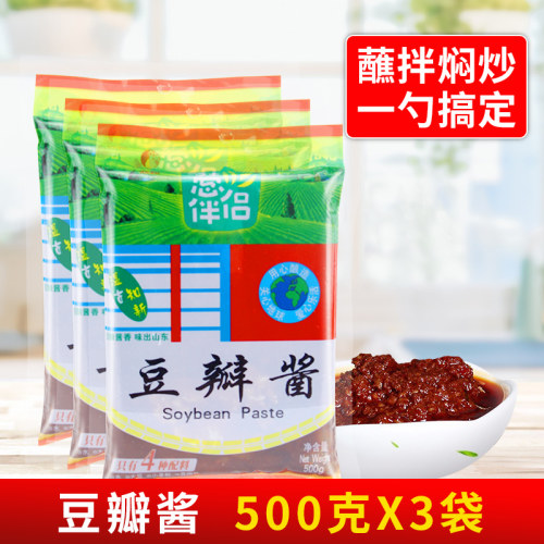 欣和葱伴侣豆瓣酱500g袋装