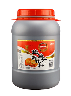 鲍鱼汁蚝油即食捞饭黄焖鸡酱料