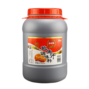 凤球唛精制鲍鱼汁6kg*2桶 商用装代替蚝油即食捞饭海参黄焖鸡酱料