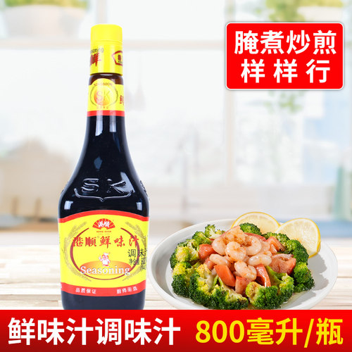 港顺鲜味汁800ml美极鲜