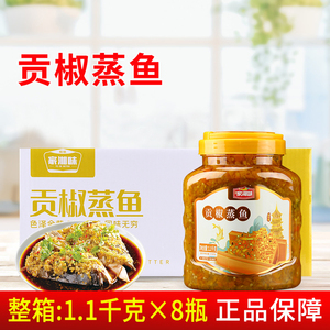 玖玖家湘味蒸鱼湖南辣椒酱炒菜
