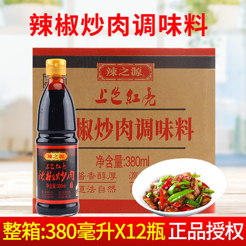 辣之源辣椒炒肉380ml*12瓶