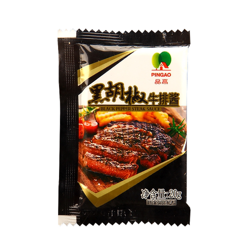 品高黑胡椒牛排酱20G*20小包 黑椒汁外卖家庭装牛排西餐厅调味料