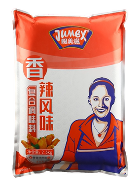 极美滋香辣风味餐饮装复合腌料