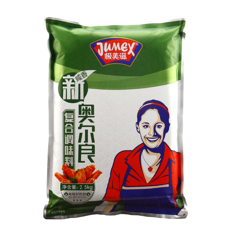 极美滋咸香餐饮装新奥尔良腌料