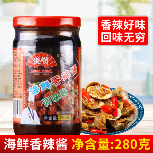 港顺海鲜香辣酱280g炒花甲扇贝