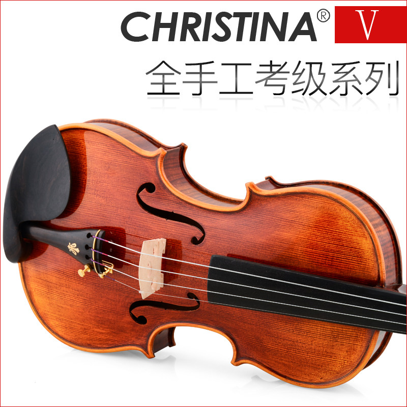 克莉丝蒂娜小提琴V06C专业考级儿童成人初学者演奏级手工小提琴