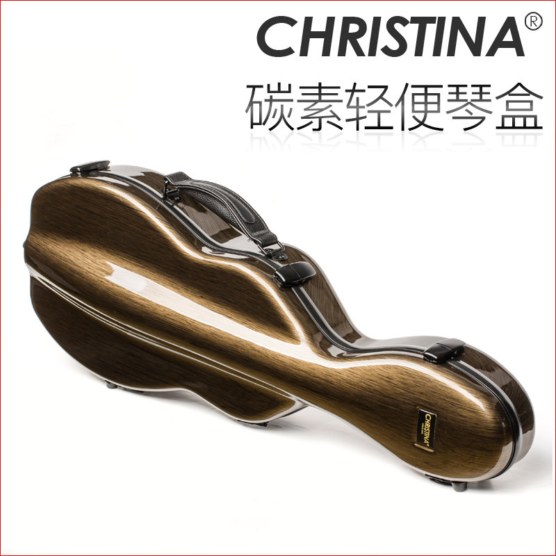 小提琴琴盒 圆角褐色小提琴盒子 玻璃钢碳纤维4/4尺寸