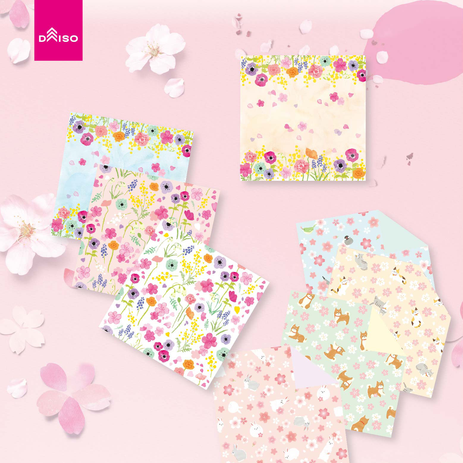 日本大创DAISO代购樱花款多色彩纸儿童学生幼儿园手工折纸剪纸DIY