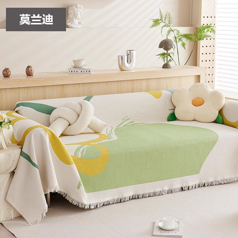 现代简约夏季沙发巾棉麻布艺四季通用万能小清新沙发盖布单人防尘