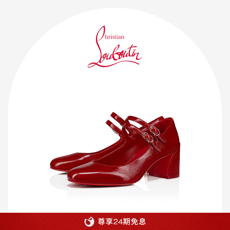 MISSJANE女士红色漆皮高跟单鞋