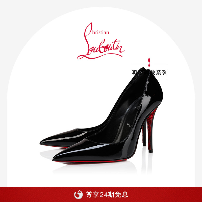 MISSZSTRASS100女士高跟鞋