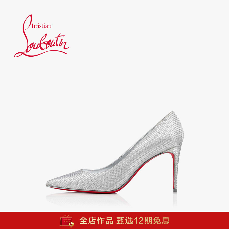 鞋原单是什么意思 路铂廷女鞋原单(已更新)-第1张图片-潮百科