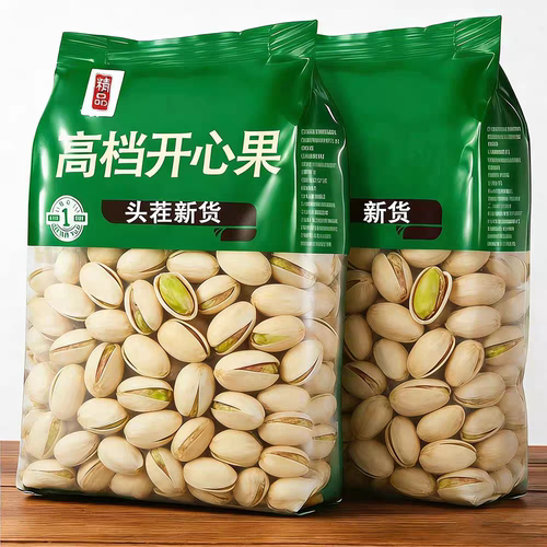 2025年新货开心果坚果旗舰店无漂白散装批发500g罐孕妇坚果零食