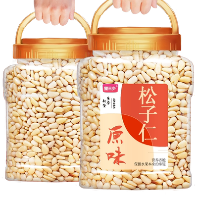 2024新货熟松子仁特级特大东北官方旗舰店松仁粒孕妇坚果批发巴西
