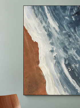 忒派装饰画客厅海洋手绘油画《浪迹》抽象玄关走廊过道手工挂画