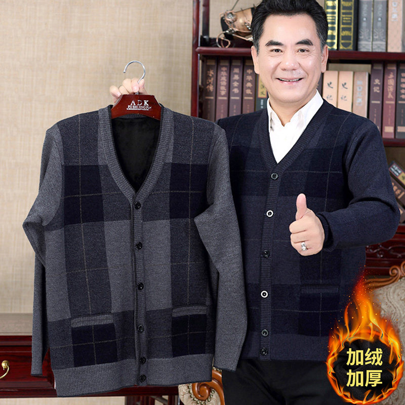 加绒加厚毛衣服老人60岁针织开衫