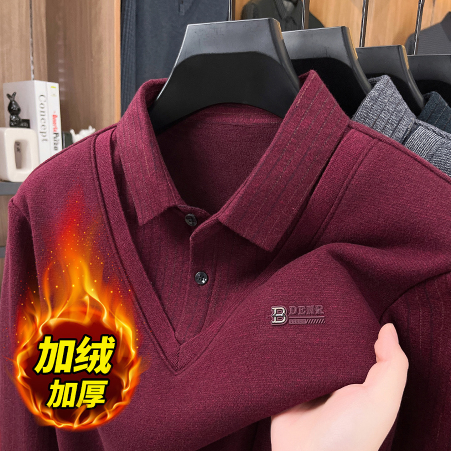 中老年爸爸装冬季加绒加厚毛衣