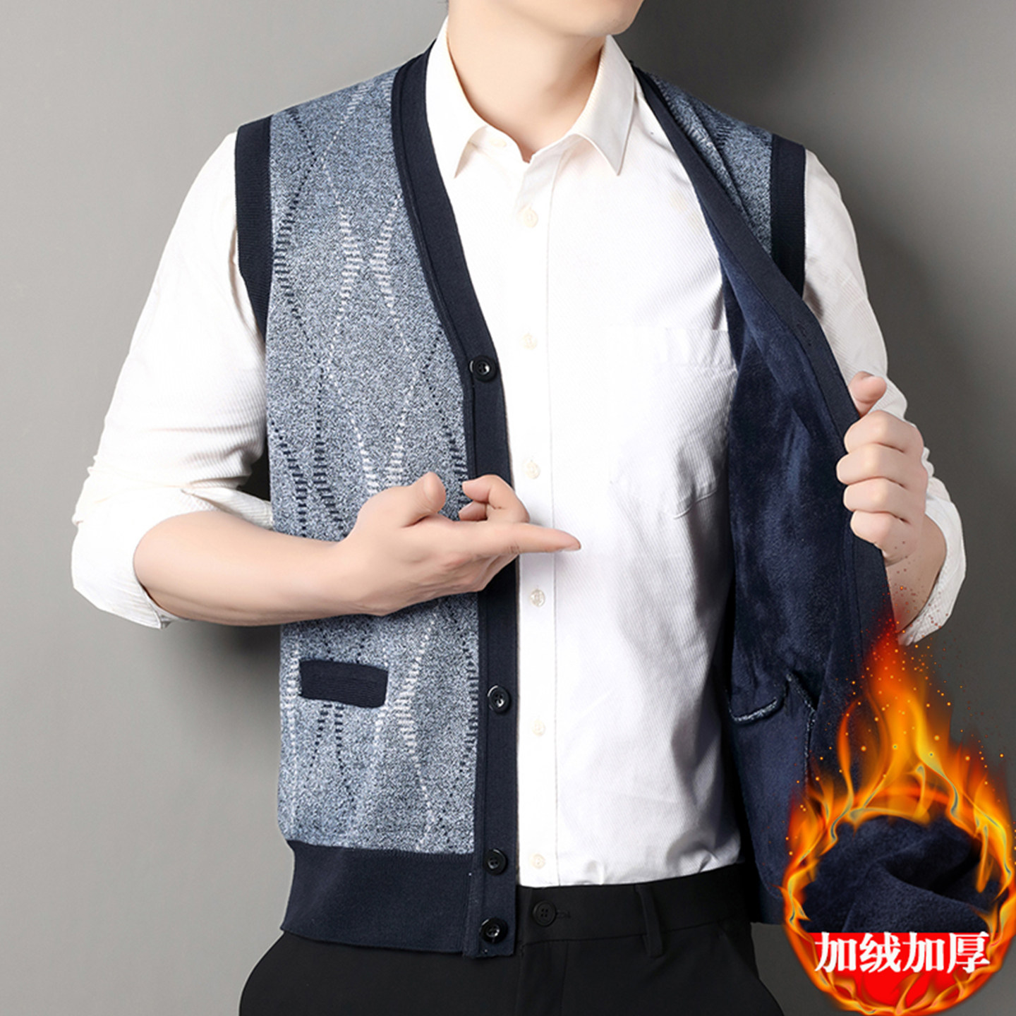 秋冬中老年男装加绒加厚保暖背心爸爸装爷爷外穿马甲内搭开衫毛衣