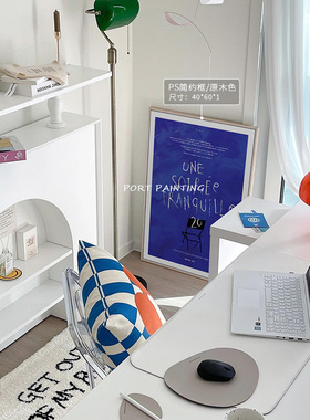 港画 北欧巴黎复古蓝色系Paris-Blue-Retro英文字母印花装饰画