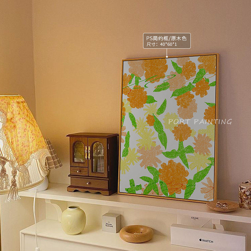 港画原创联名设计 夏日终曲小清新北欧卧室摆件治愈橙黄色调壁画